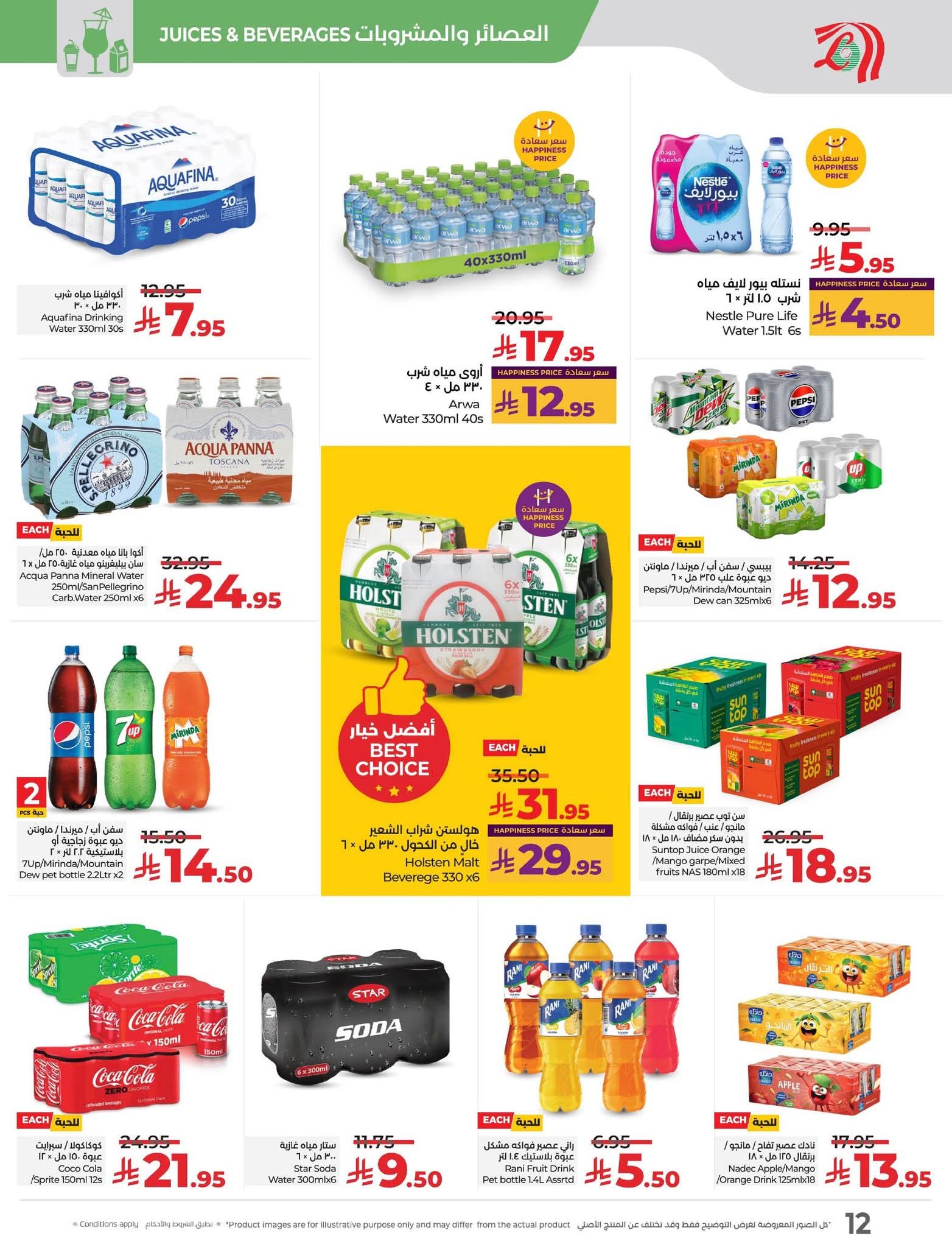 FB IMG 1762280813945