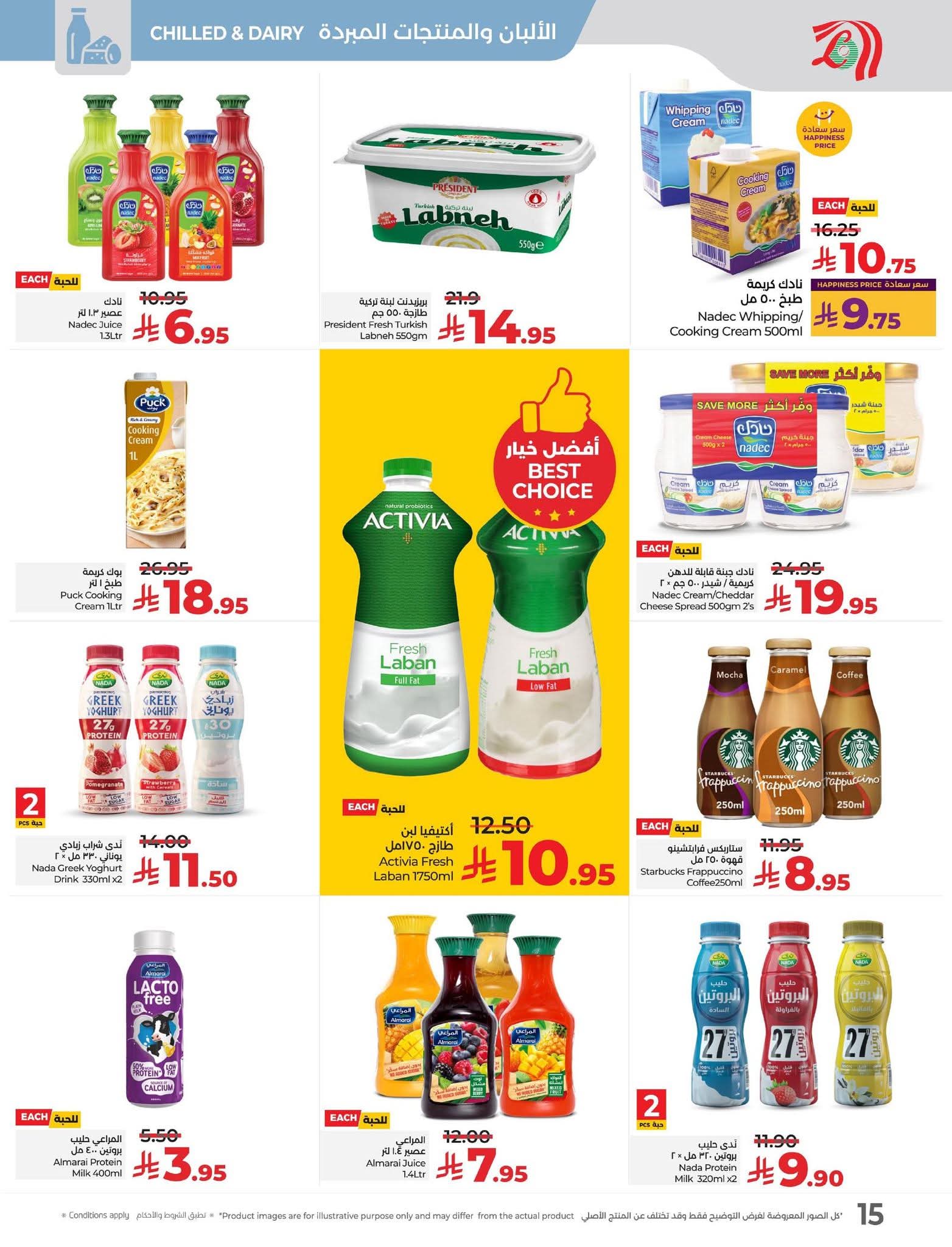 FB IMG 1762280818269