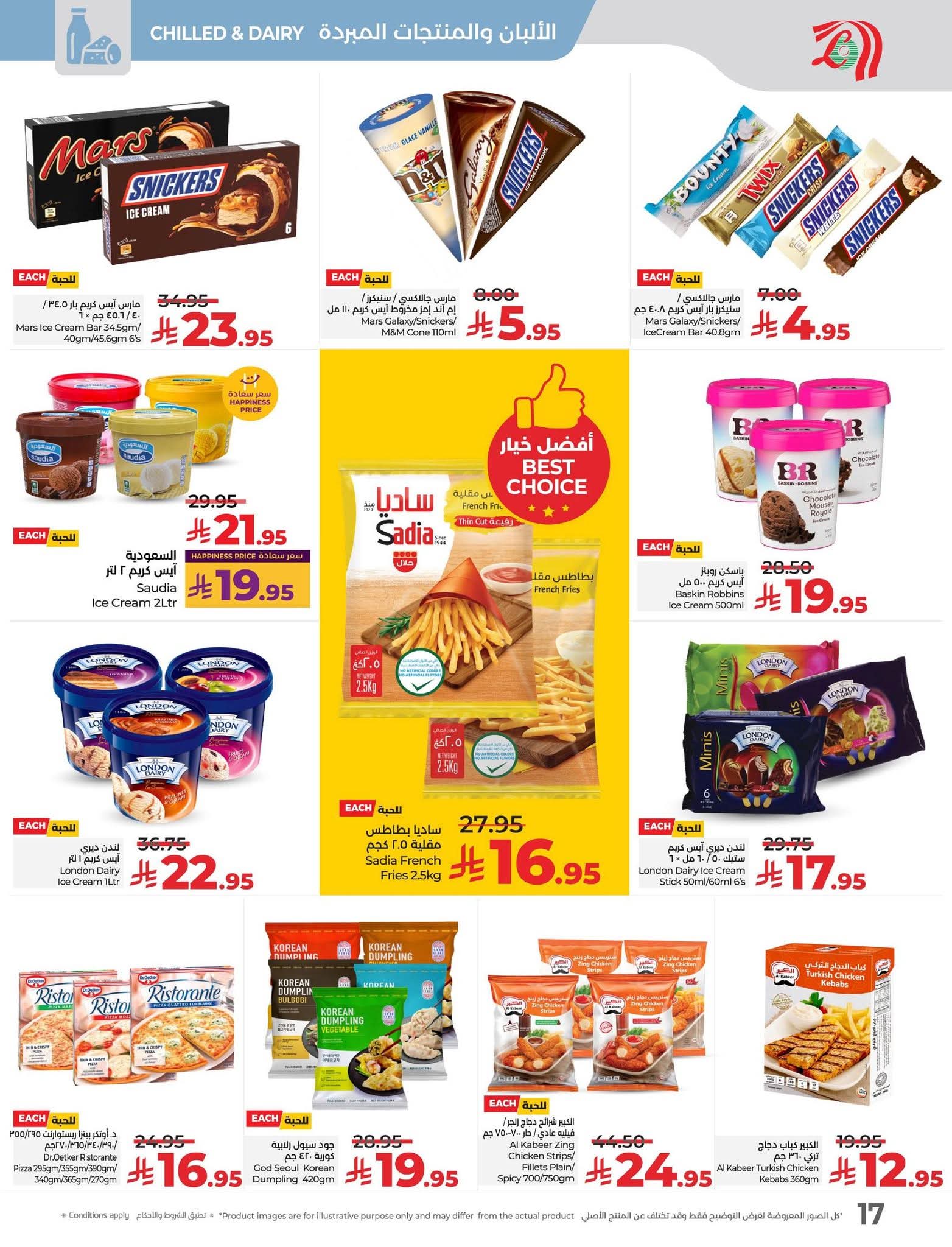 FB IMG 1762280821137