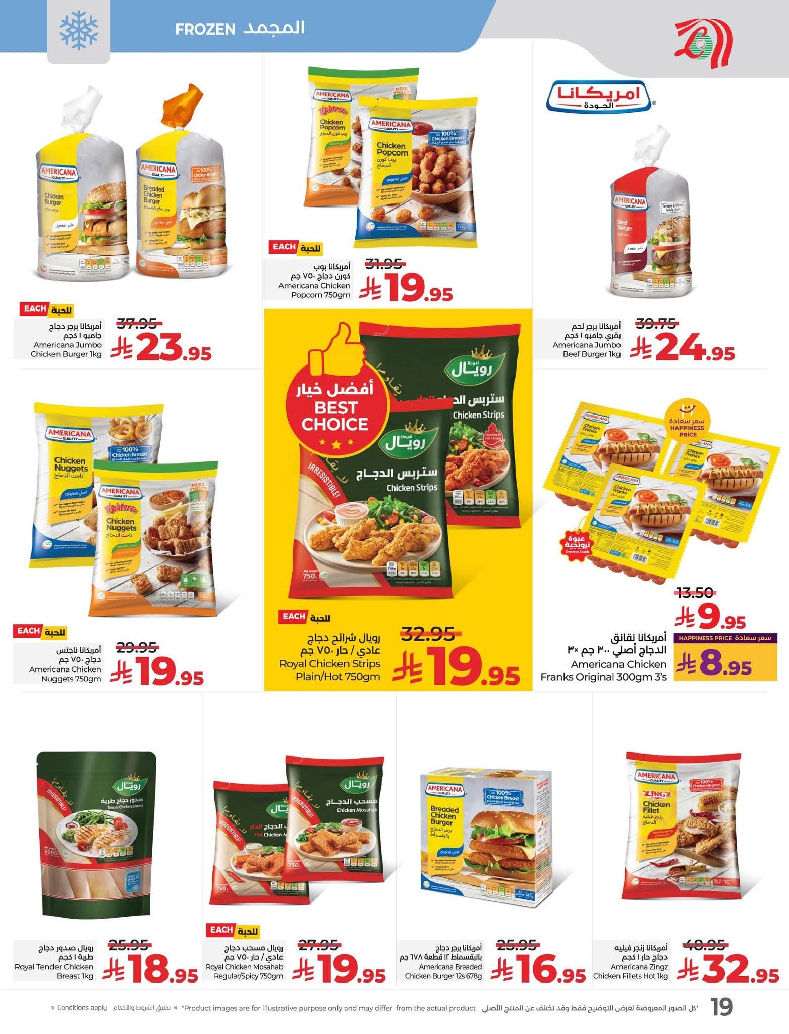 FB IMG 1762280823749