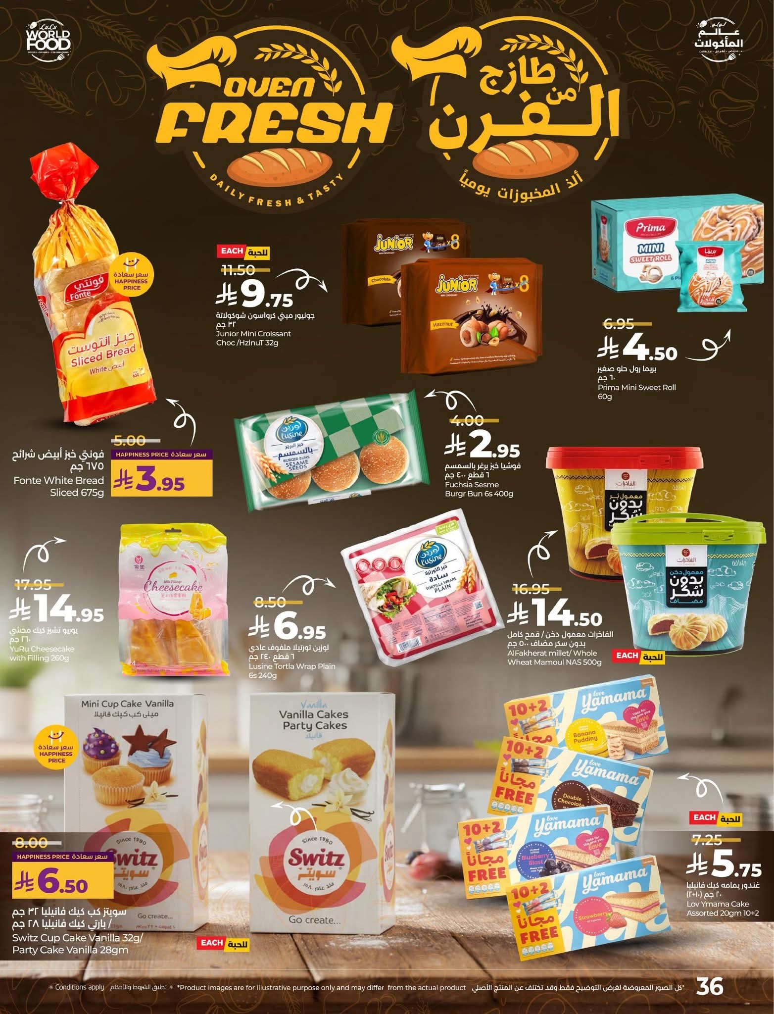 FB IMG 1762280846157