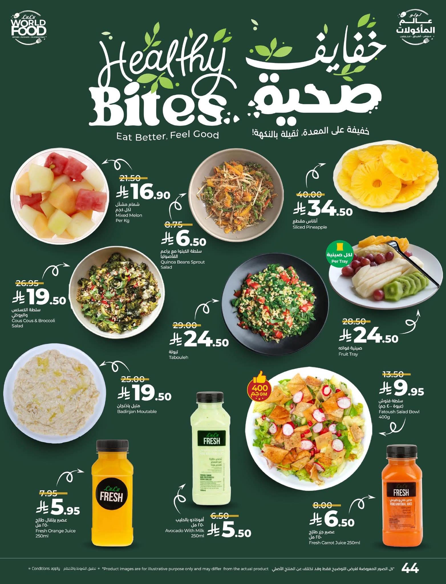 FB IMG 1762280854376