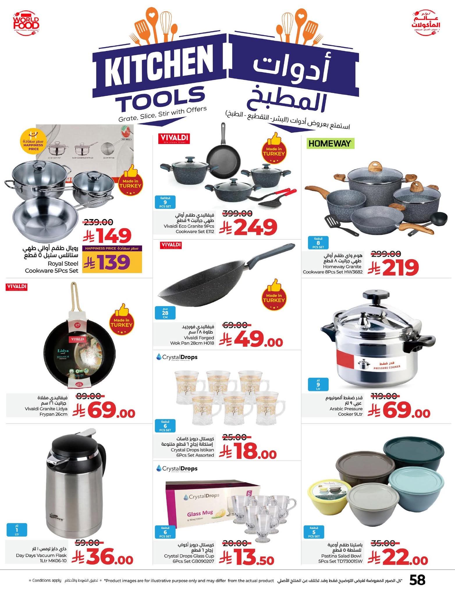 FB IMG 1762280877163