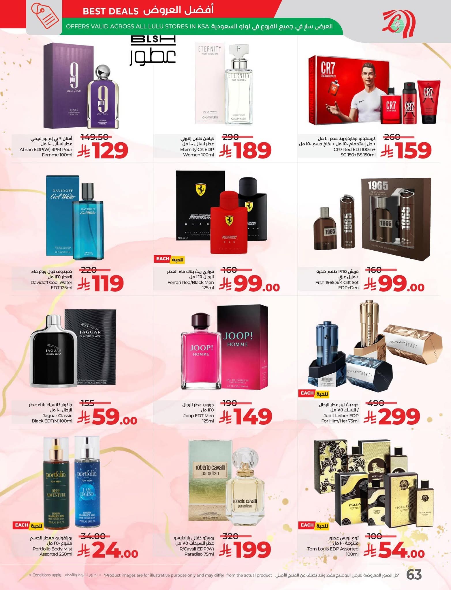 FB IMG 1762280884608