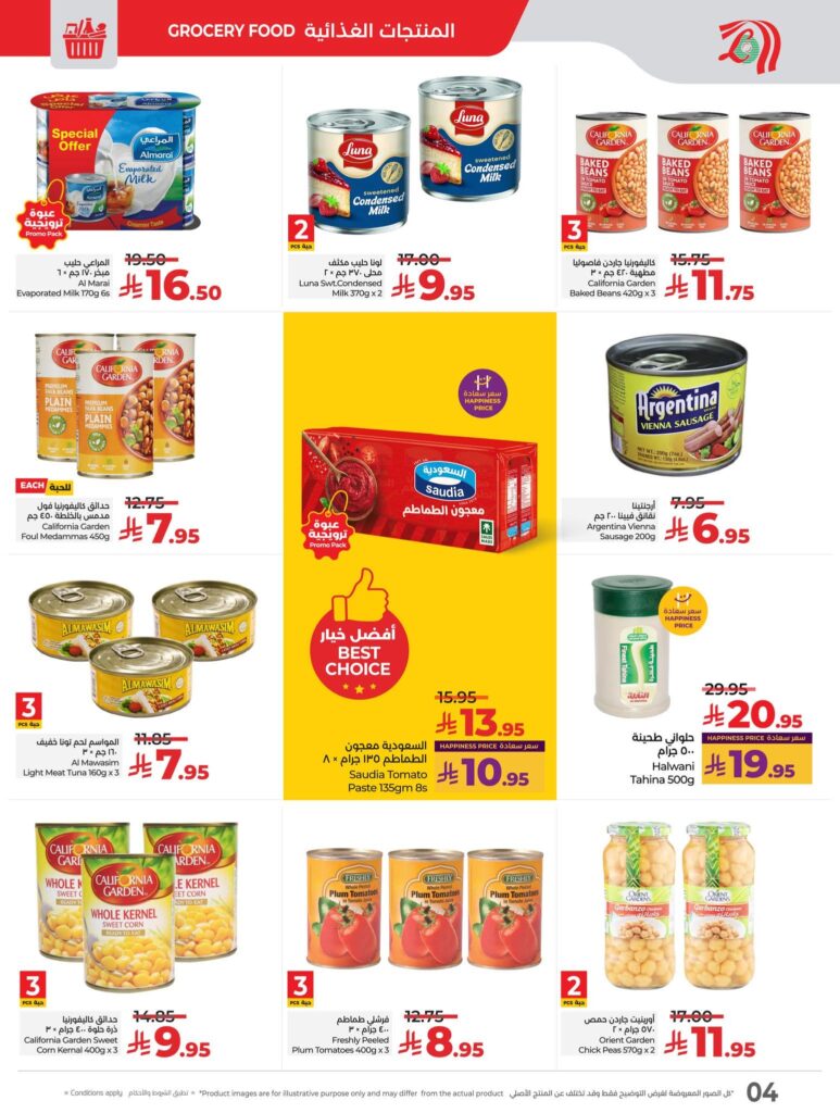 FB IMG 1762281250259