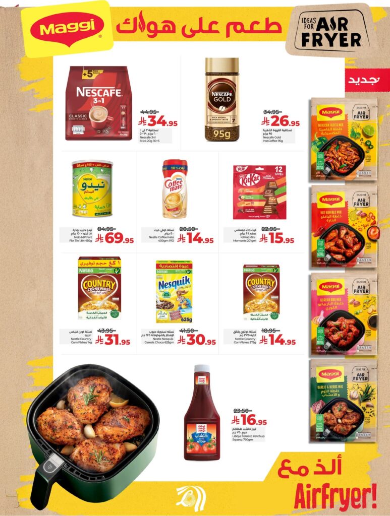 FB IMG 1762281250396