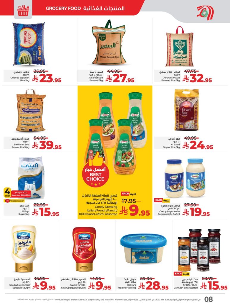 FB IMG 1762281250429