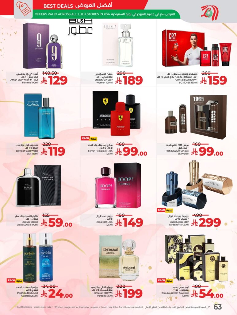 FB IMG 1762281252581