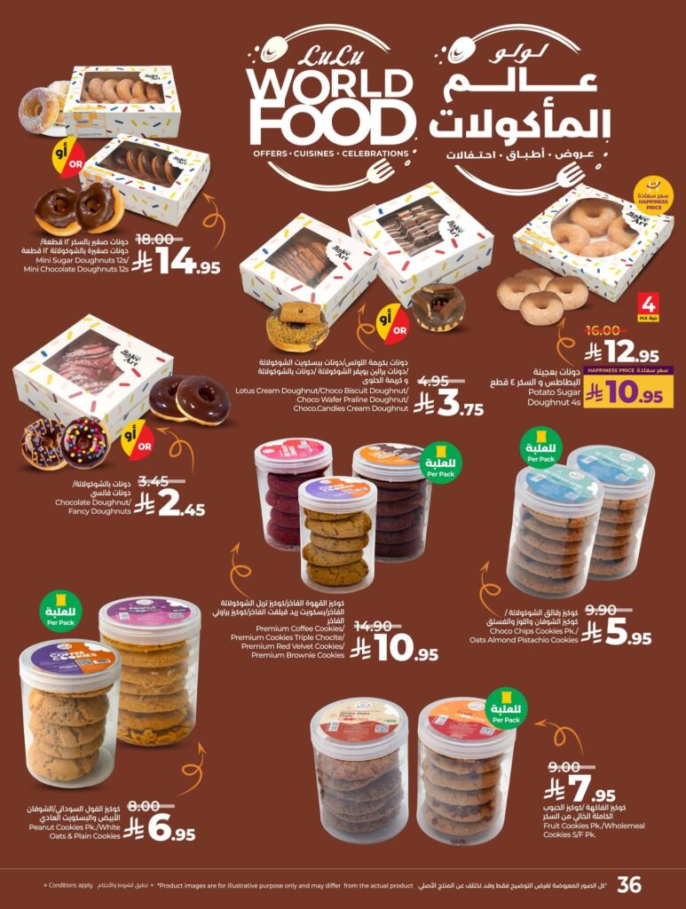 FB IMG 1762281284752