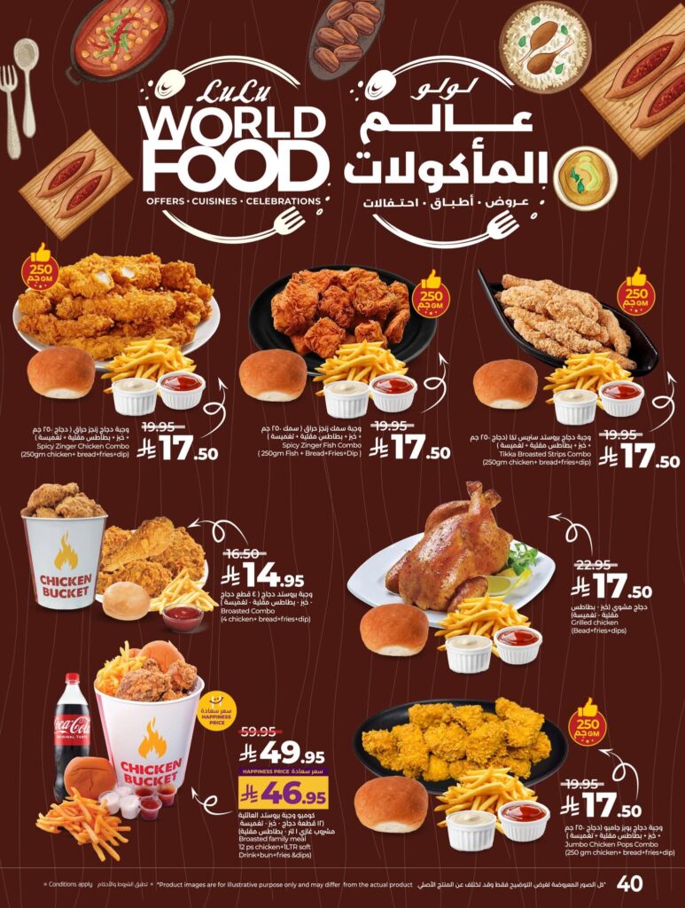 FB IMG 1762281298004