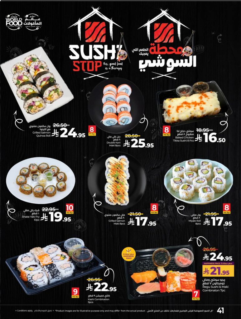 FB IMG 1762281298016