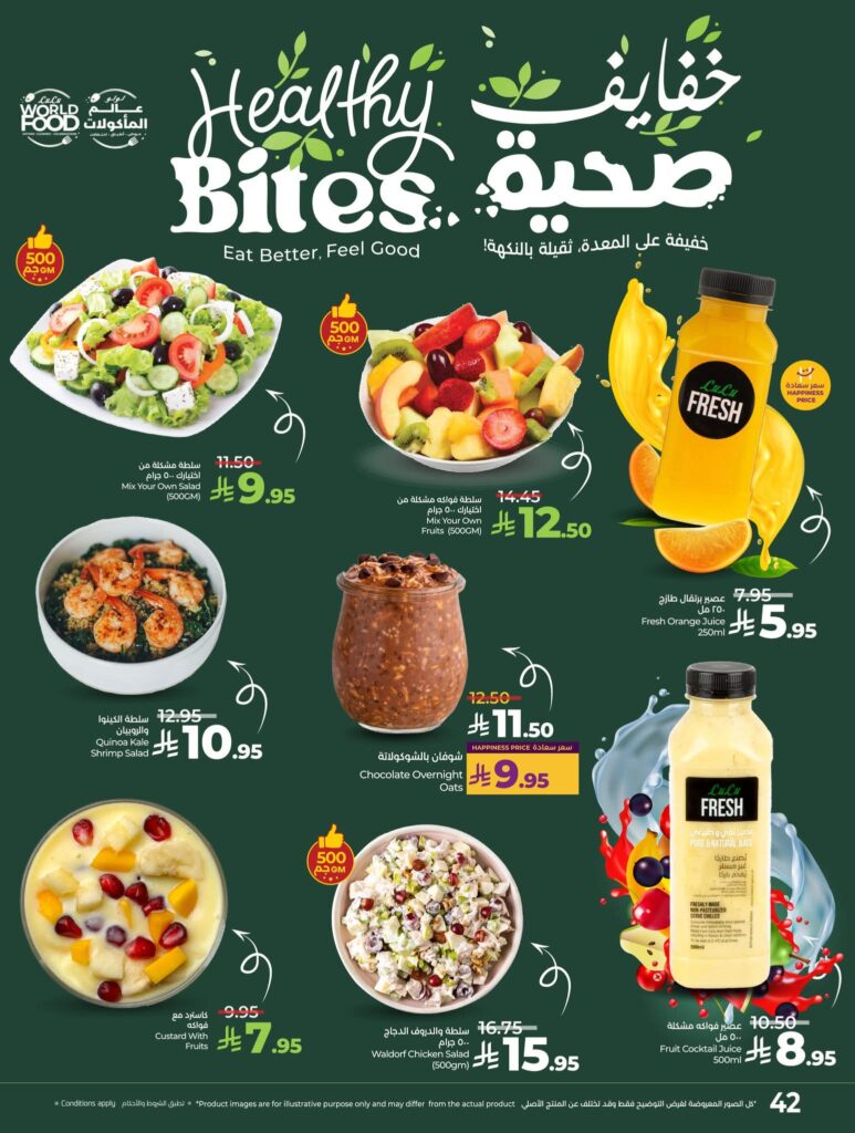 FB IMG 1762281300460