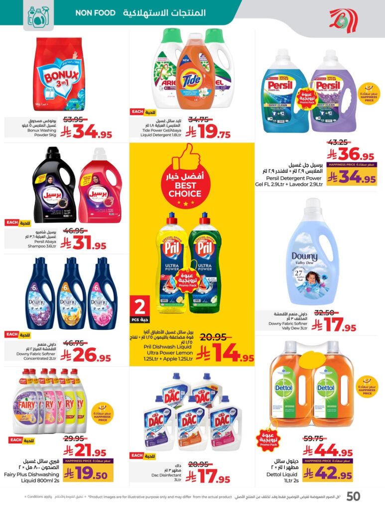 FB IMG 1762281307576