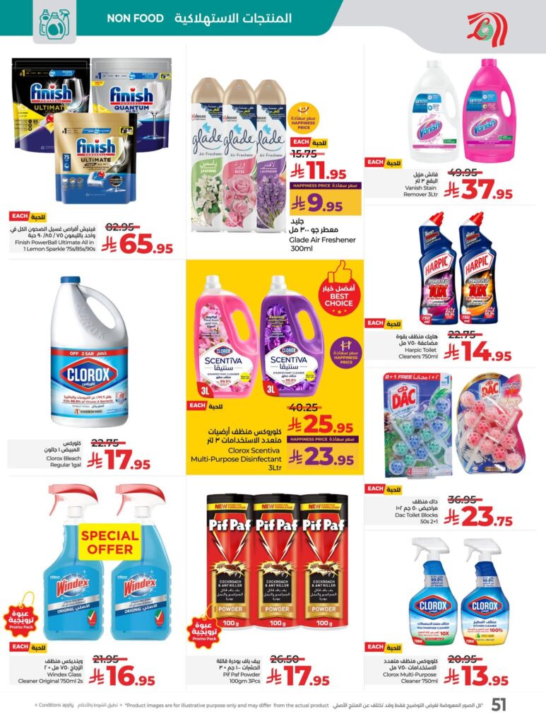 FB IMG 1762281308812