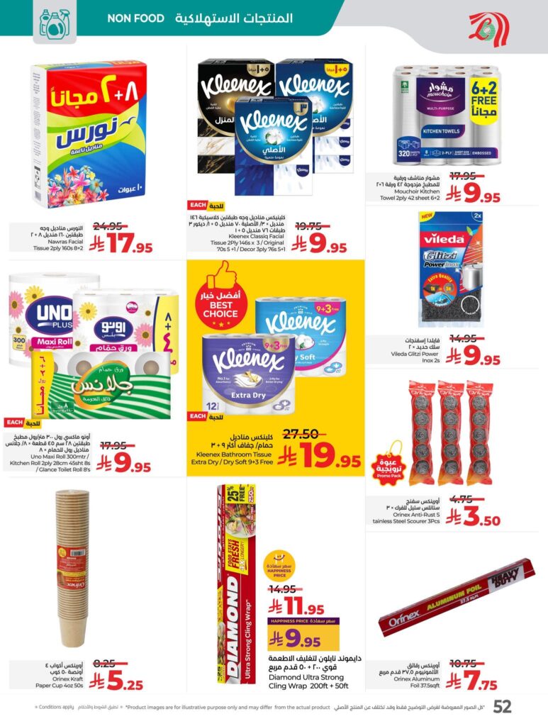 FB IMG 1762281309869