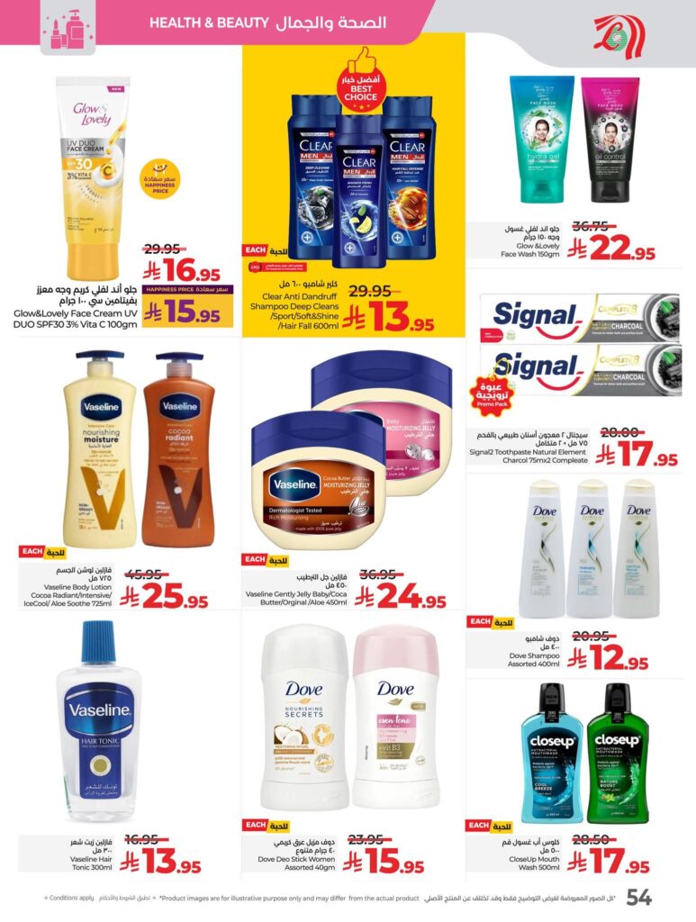 FB IMG 1762281312717