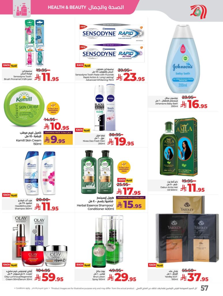 FB IMG 1762281318954