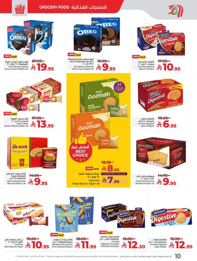 FB IMG 1762281326796