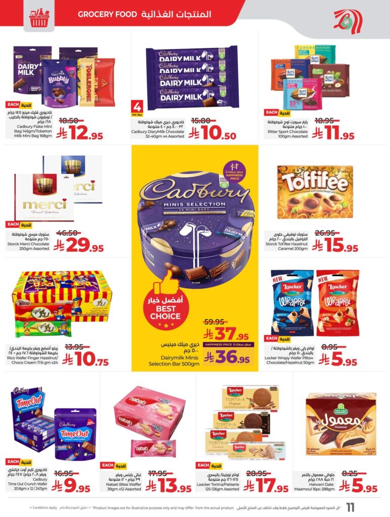 FB IMG 1762281327872