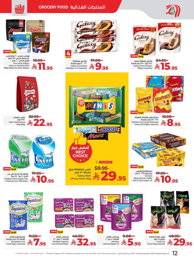 FB IMG 1762281328810