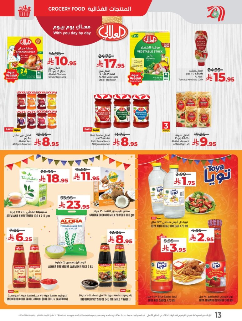 FB IMG 1762281331227