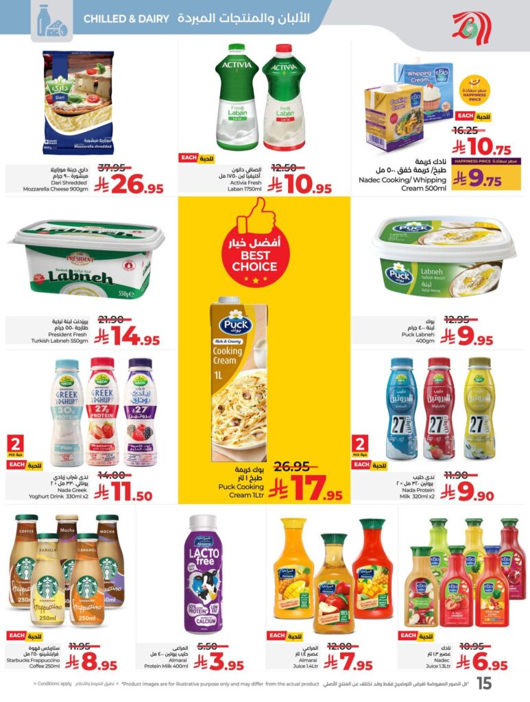 FB IMG 1762281333252