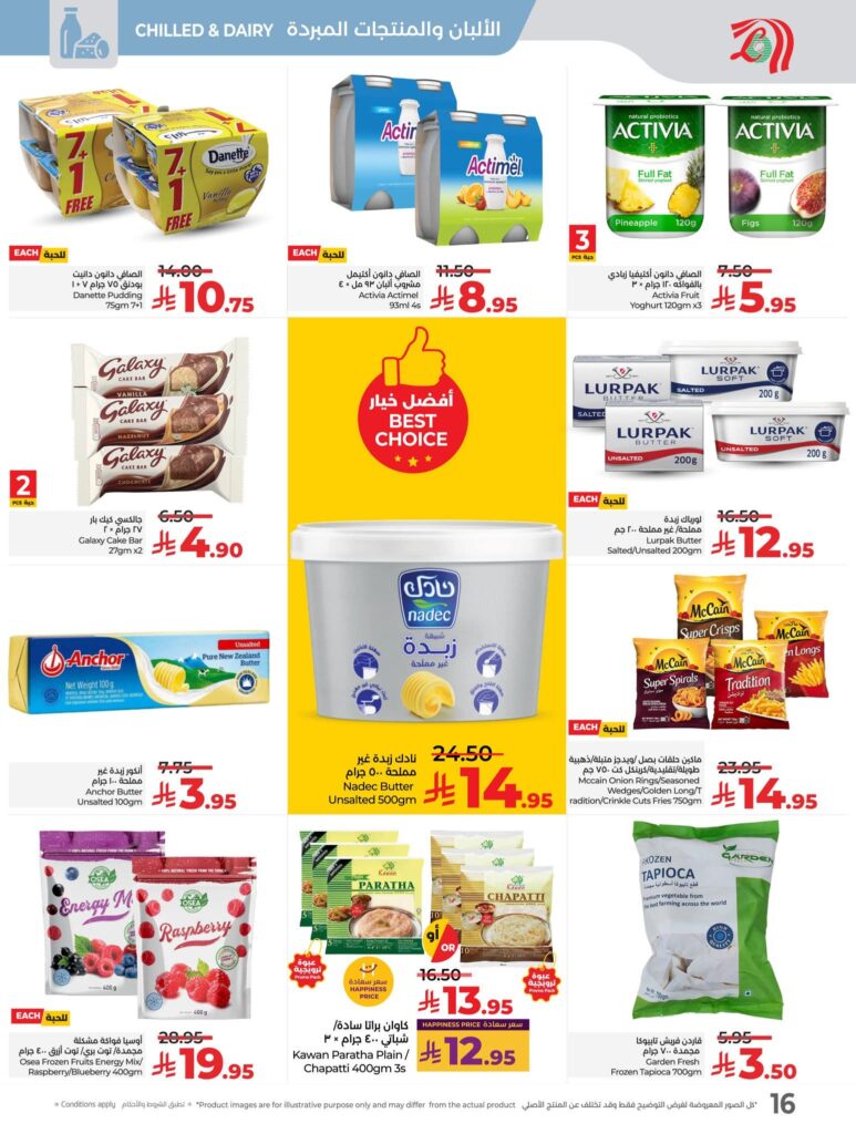 FB IMG 1762281334618