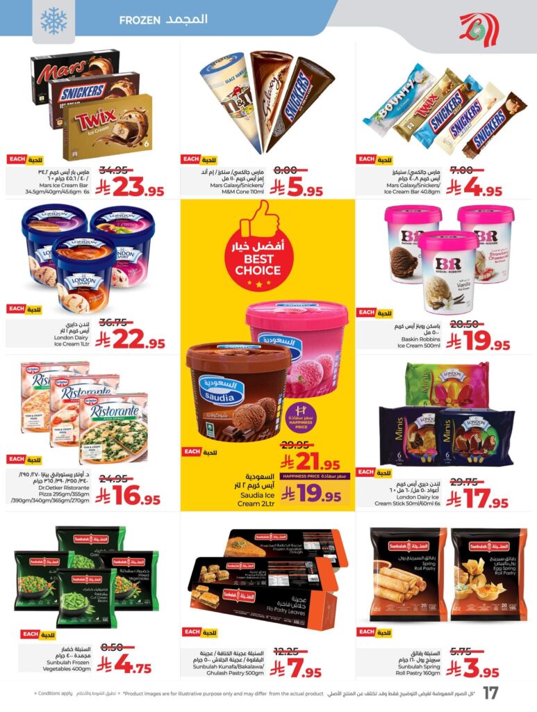 FB IMG 1762281335730