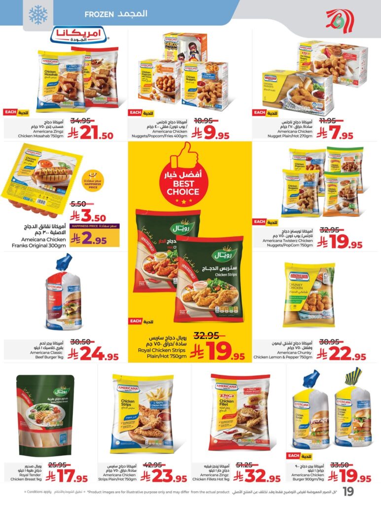 FB IMG 1762281337718