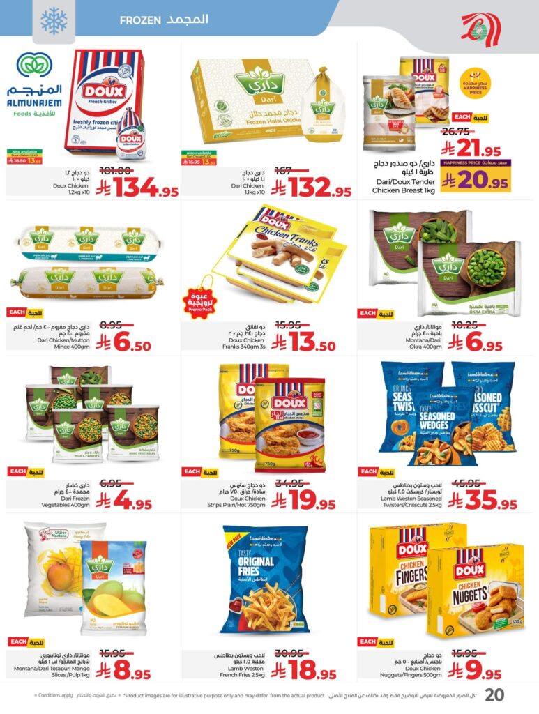 FB IMG 1762281338983