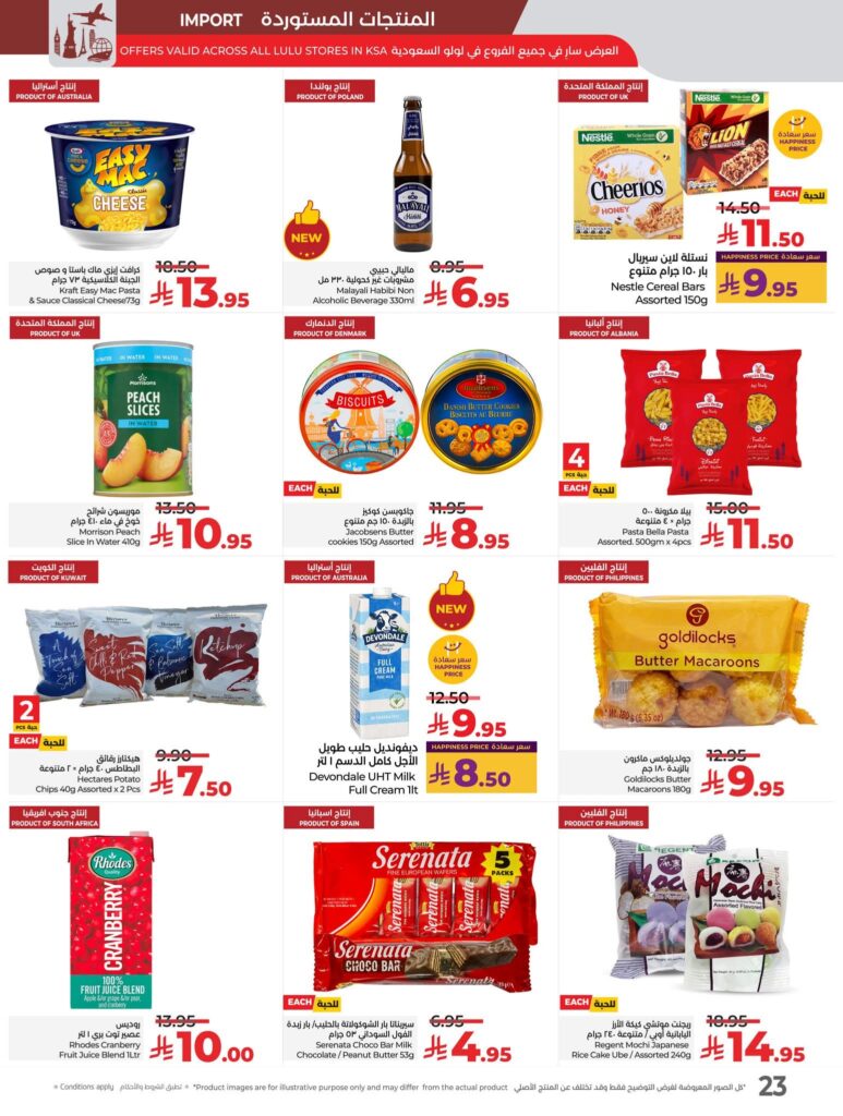 FB IMG 1762281342089