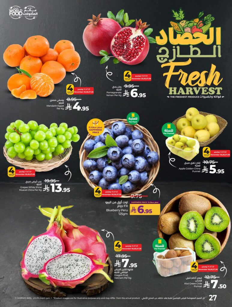 FB IMG 1762281346676