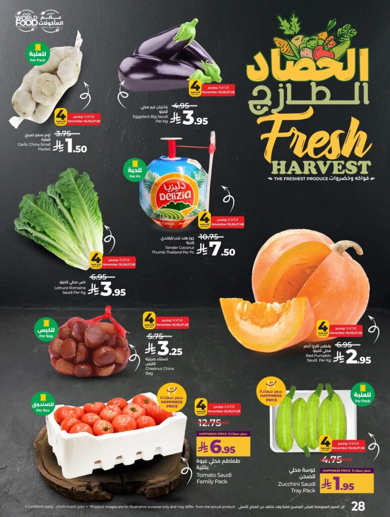 FB IMG 1762281347884