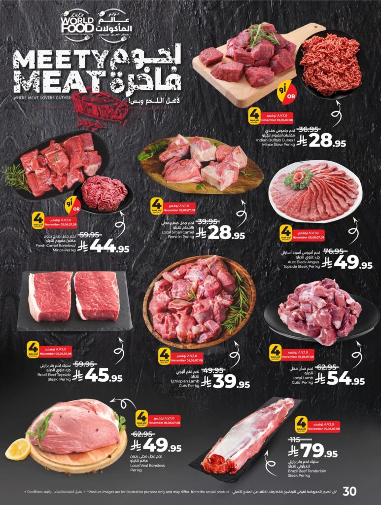 FB IMG 1762281350166