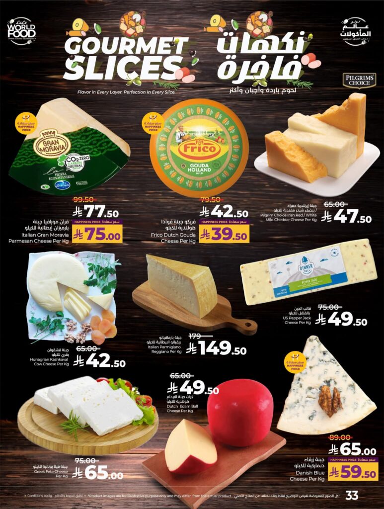 FB IMG 1762281353418