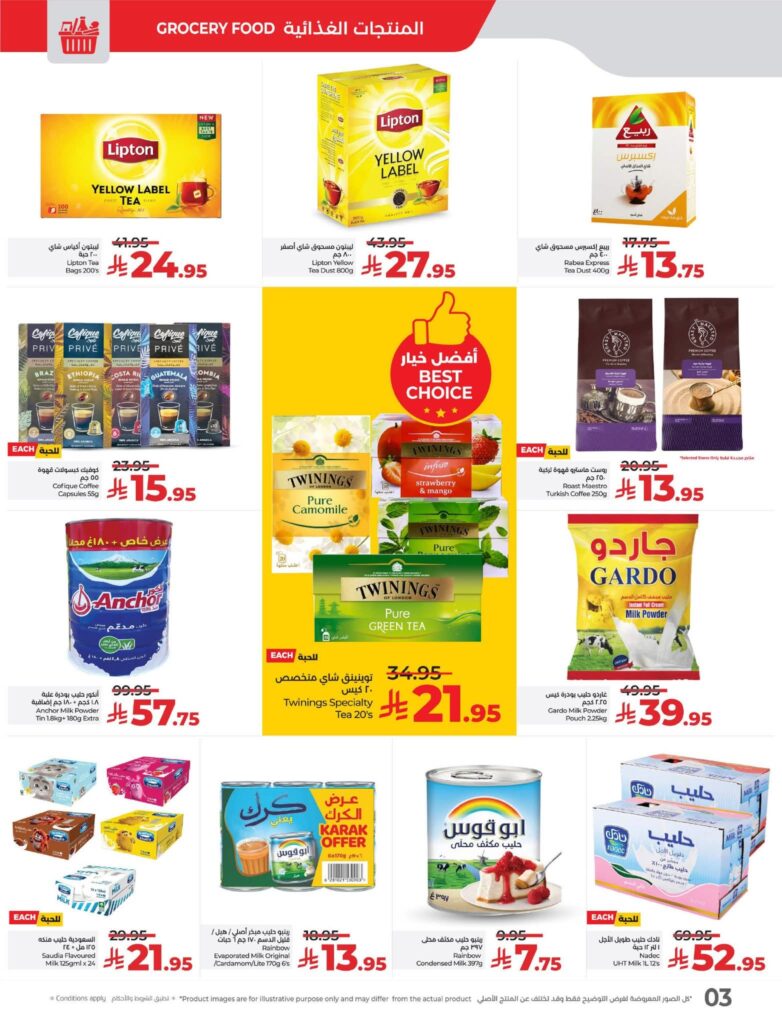 FB IMG 1762283585520