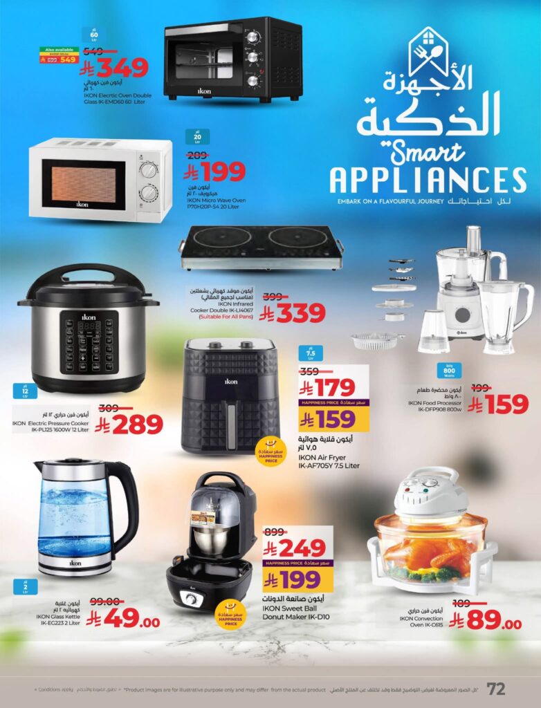 FB IMG 1762283594326