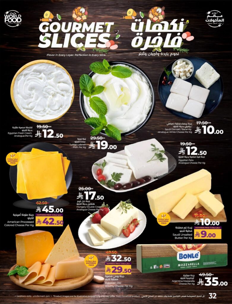 FB IMG 1762283606182