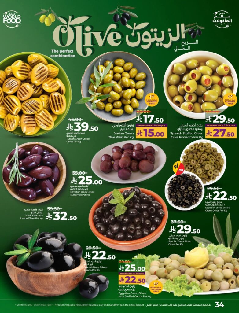 FB IMG 1762283608539