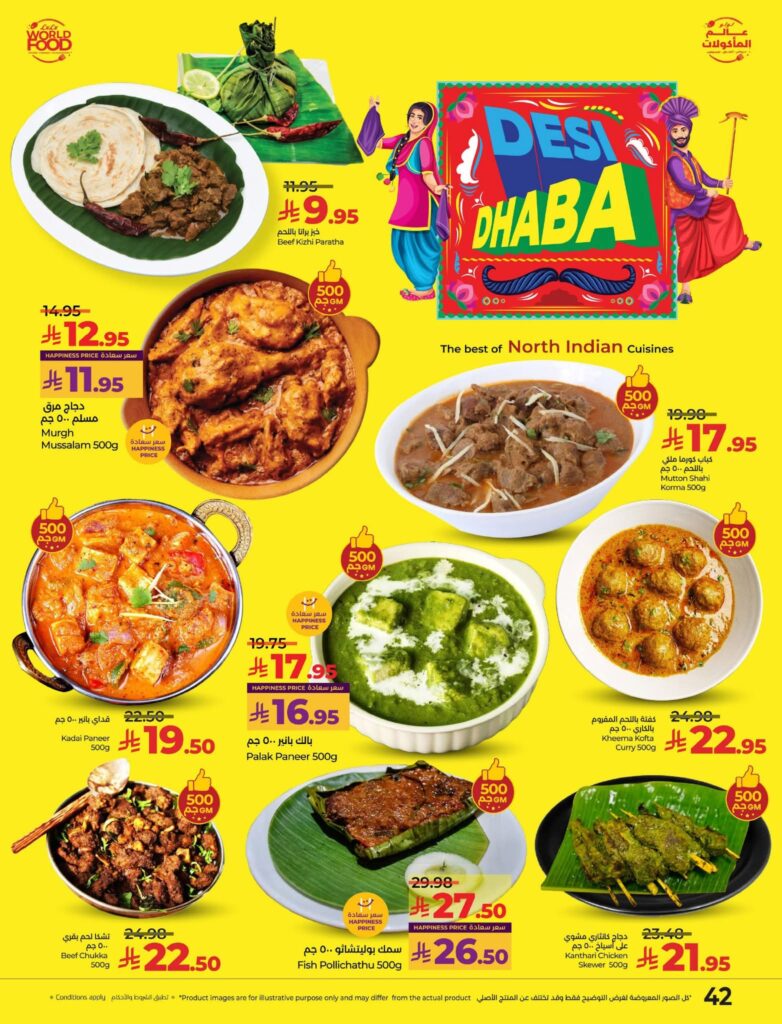 FB IMG 1762283618821