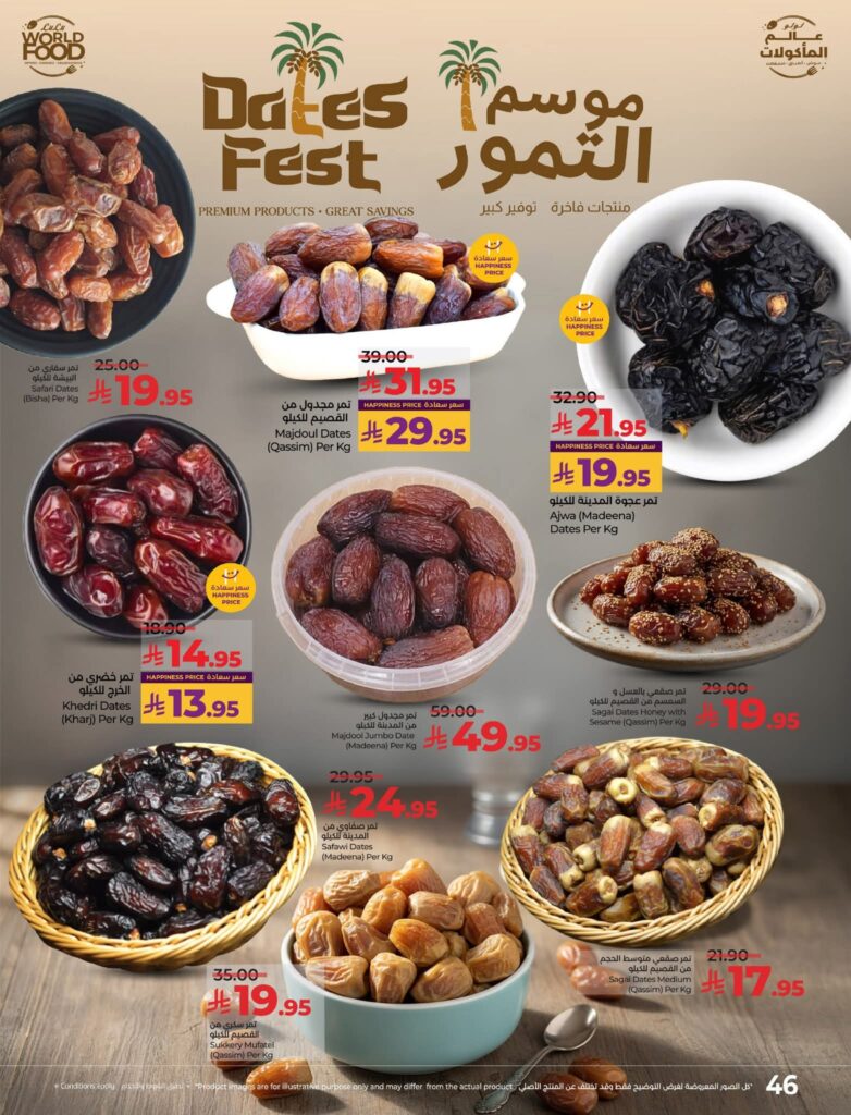 FB IMG 1762283624000