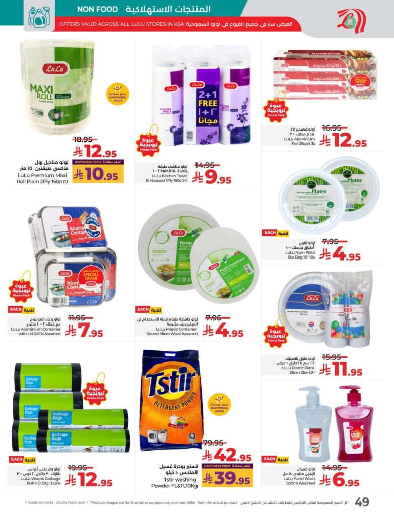 FB IMG 1762283630270