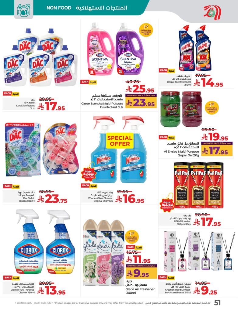 FB IMG 1762283633512