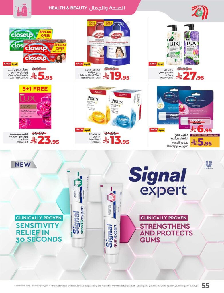 FB IMG 1762283638273