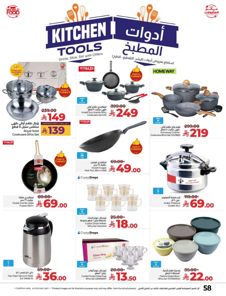 FB IMG 1762283643197