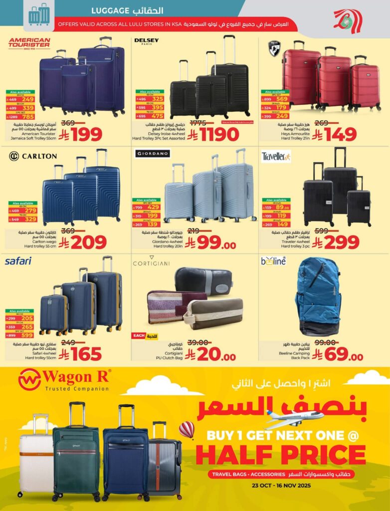 FB IMG 1762283657899