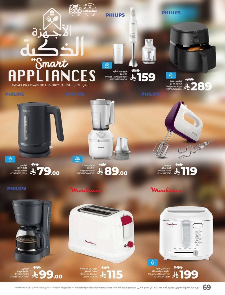 FB IMG 1762283661551