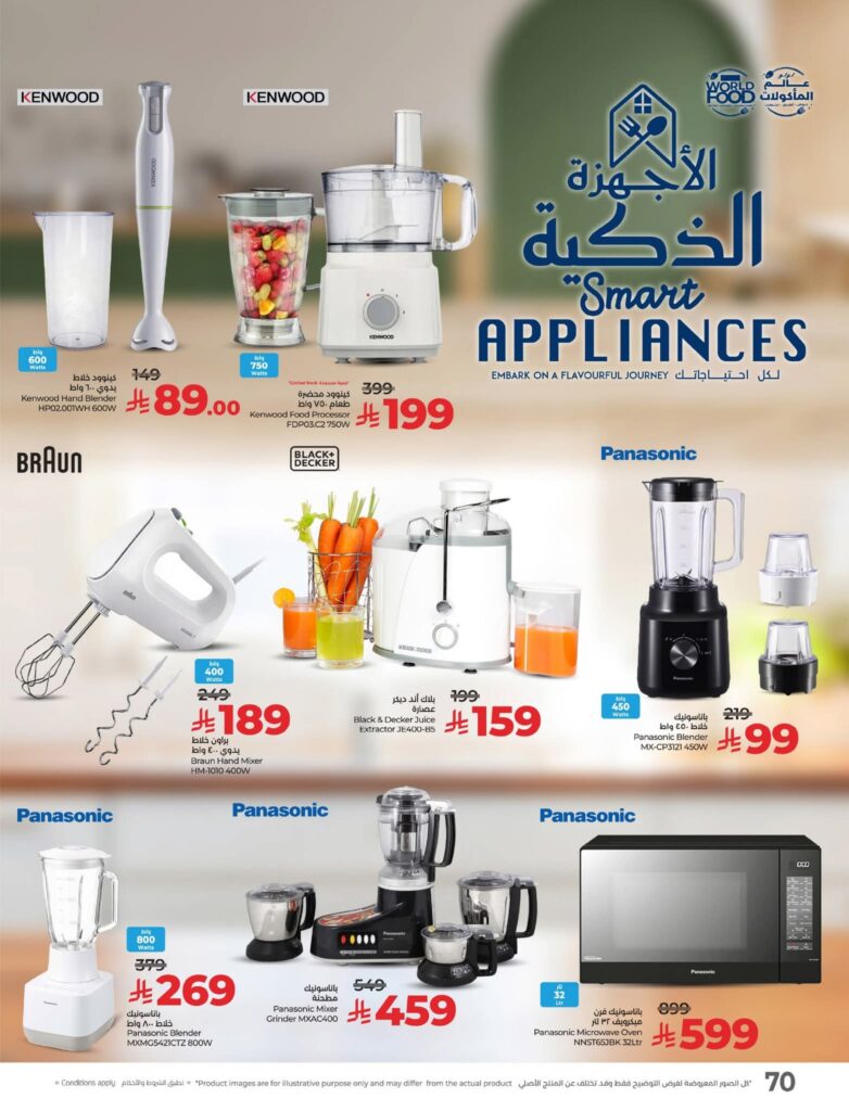 FB IMG 1762283667390