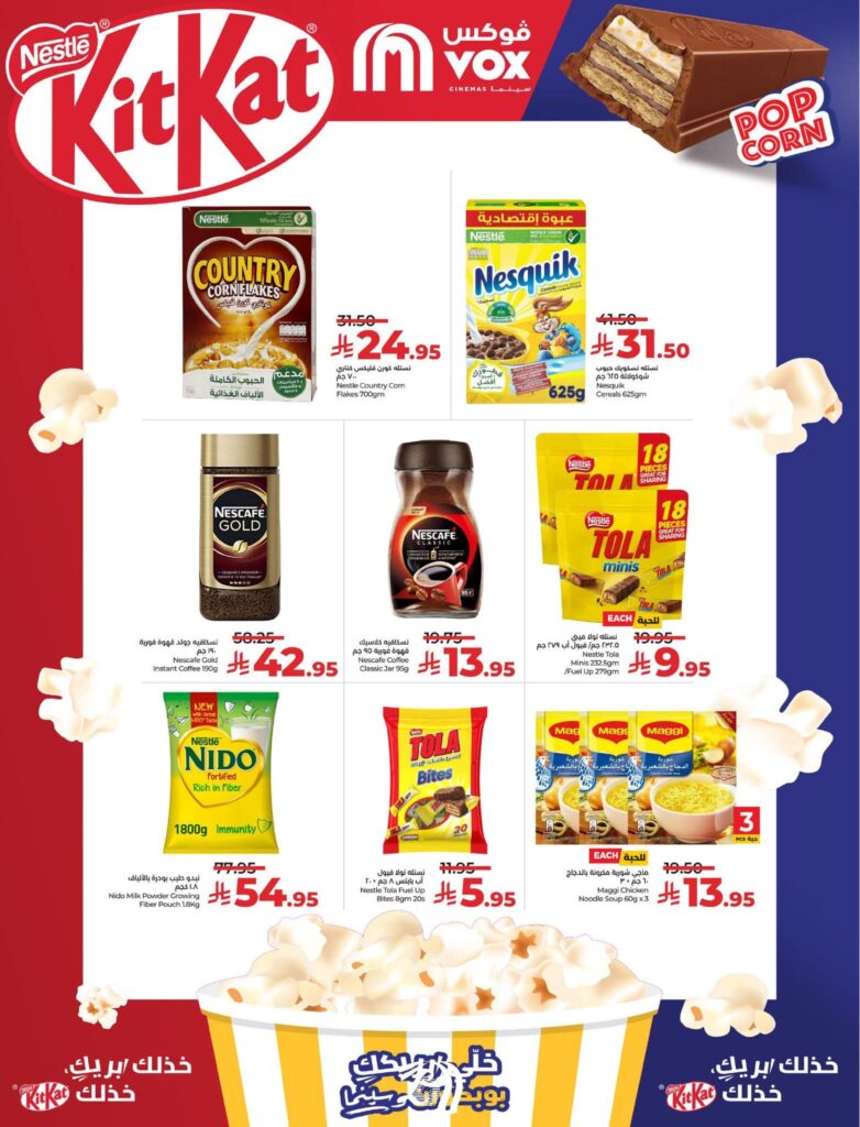 FB IMG 1762283668285