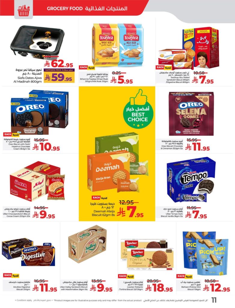 FB IMG 1762283670278